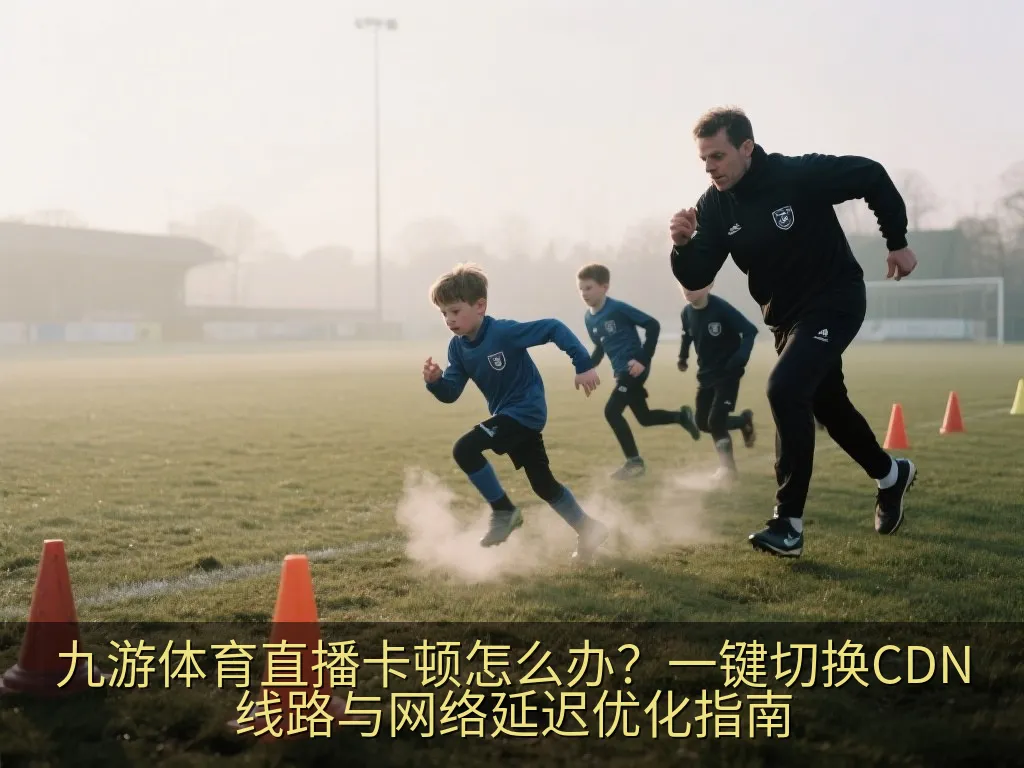 现代家庭路由器发射出科技感蓝色信号波,代表稳定高速的无线网络连接
